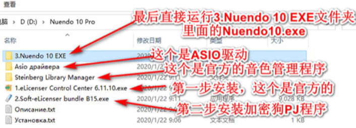 nuendo在哪些场景下使用?